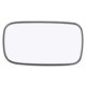 thumbnail image 1 of Coche Retrovisor Derecho Lateral Calefacción Espejo Vidrio con Respaldo Placa 8679832, 1 of 8