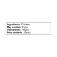 thumbnail image 3 of Great Value Extra Lean Ground Chicken, 1.81 kg, 3 of 4