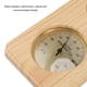 thumbnail image 3 of Termómetro e Higrómetro ANGGREK para Sauna de Madera 2 en 1 Rango de Temperatura 0 A 120 Grados Celsius, 3 of 7