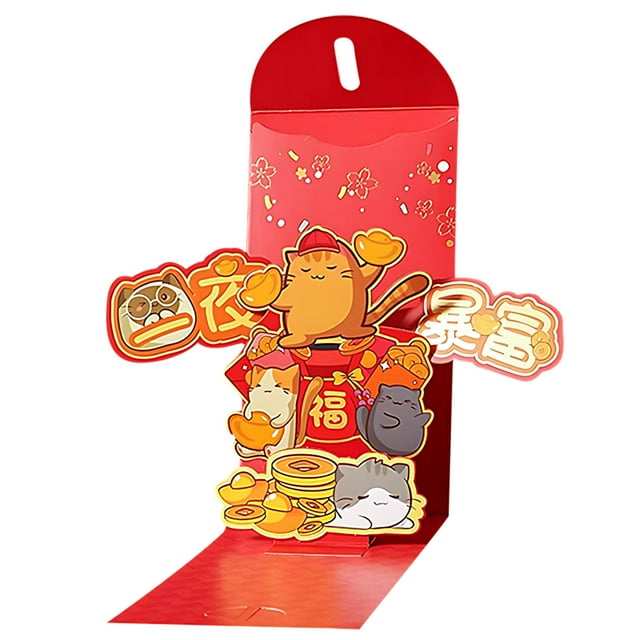A 2025 3D Snake Design Red Envelope, Pop-Up Effect For Lunar New Year Money Gifts, Unique And Festive Presentation