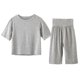 thumbnail image 1 of Odeerbi 1-8 Años Niño Niña Conjunto Verano Modal Manga Corta Tops Pantalones Cintura Alta Conjunto Dos Piezas Suave, 1 of 3