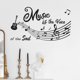 thumbnail image 5 of Decoraciones murales oso de fresa Stickers Decorativos PVC, 5 of 5