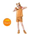 thumbnail image 1 of Disfraces de Halloween para cosplay, espectáculos de dinosaurios, disfraces de espectáculos infantiles, disfraces de animales de dibujos animados de Navidad, disfraces de cosplay para el escenario, 1 of 5