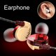 thumbnail image 3 of Gwong Electrónica Earphones de reducción de ruido S360 Forme a los auriculares en el oído Música portátil Bajo Earplug, 3 of 7