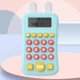 thumbnail image 4 of Calculadora Portátil Ayuda de Aprendizaje de Matemáticas para Estudiantes de Oficina en Edad Preescolar , Azul Macarena Calculadora educativa, 4 of 8