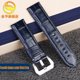 thumbnail image 4 of Correa de reloj de piel de cocodrilo de bambú, negra, azul y marrón, de 22 y 24 mm, para Panerai PAM01274, 1135, 1144 y 1313, accesorios para relojes con hebilla de pasador, 4 of 5