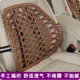 thumbnail image 3 of Cojines de asiento de coche universales con refrigeración, funda transpirable para silla de coche, cojín para asiento de verano, silla de oficina, seda de hielo trenzada, 3 of 5