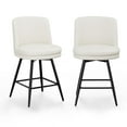 thumbnail image 5 of Zimtown Modern Barstools, 26" Counter Height Swivel Bar Stools Set with Cusion for Kitchen Island, Dining Room, Bar Chairs, Off-White, 5 of 7