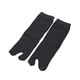 thumbnail image 5 of Calcetines con 2 s y dos s, cómodos calcetines Tabi para ir de compras negro, 5 of 8