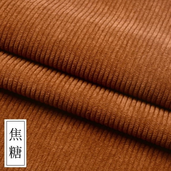 Namzi Solid Corduroy Fabric 1 Yard DIY Sewing Craft Fabric for Coat Shirt Dress, Upholstery Corduroy for Sofa Cushion Home Decor,Brown