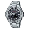 thumbnail image 1 of [Casio] Watch G-Shock G-STEEL with Bluetooth GST-B500D-1AJF Men's Silver, 1 of 5