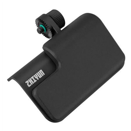 UPC: 0191493002883 | TransMount Wrist Rest for Weebill 3 Gimbal