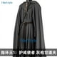 thumbnail image 4 of Disfraz de Cosplay de la película Gandalf, disfraz de hechicero de Anime, uniforme de Halloween, carnaval para hombres y mujeres, capa, sombrero, traje, ropa para actuar, 4 of 5