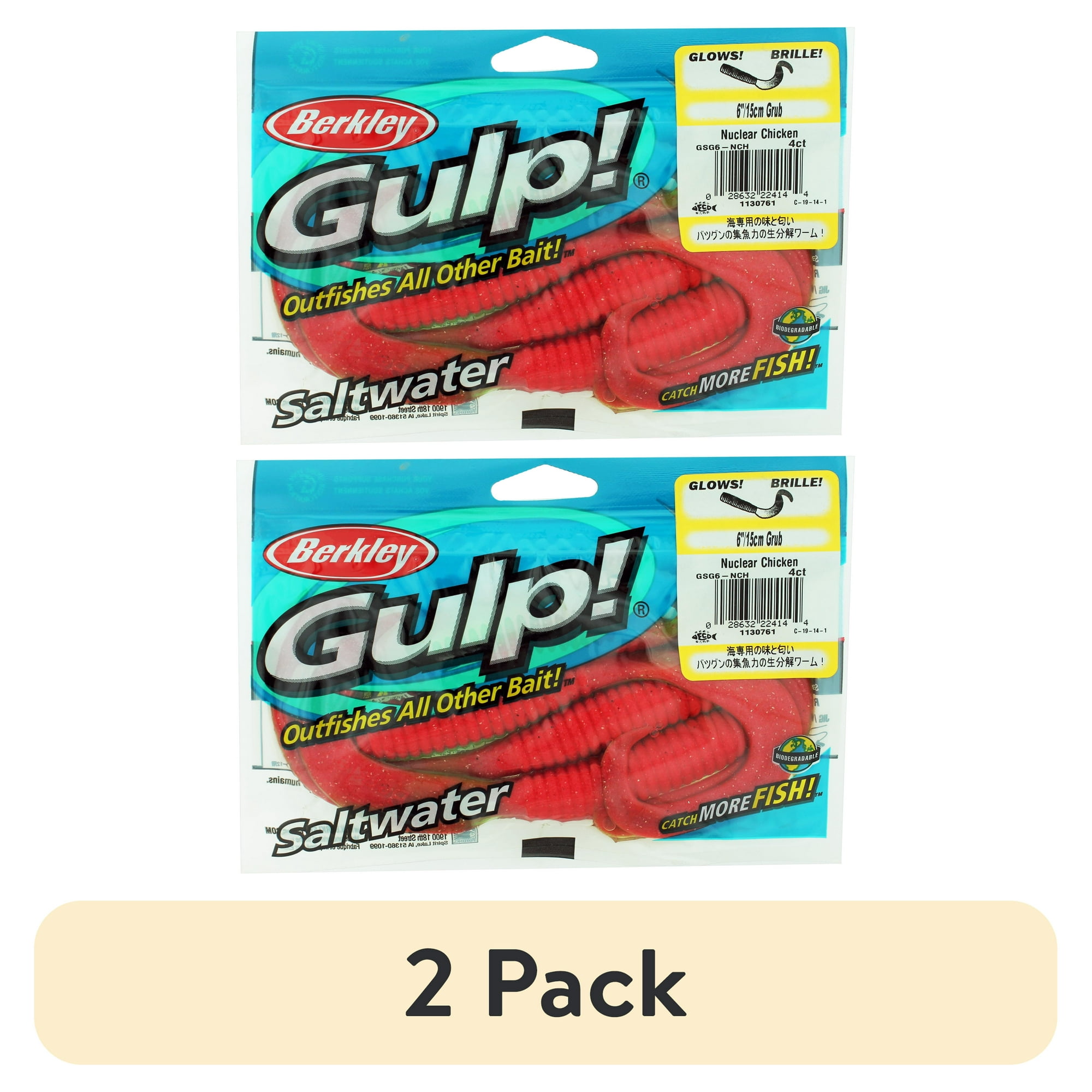 (2 pack) Berkley Gulp! Saltwater Grub Soft Bait