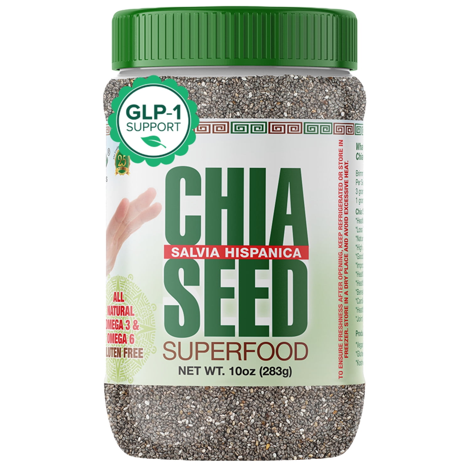 Sanar Naturals Raw Black Chia Seeds, High Fiber, Omega-3, Vegan, 10 oz