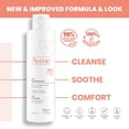 thumbnail image 2 of Loción limpiadora Eau Thermale Avène Gentle Milk 200 ml Sensitive, 2 of 5
