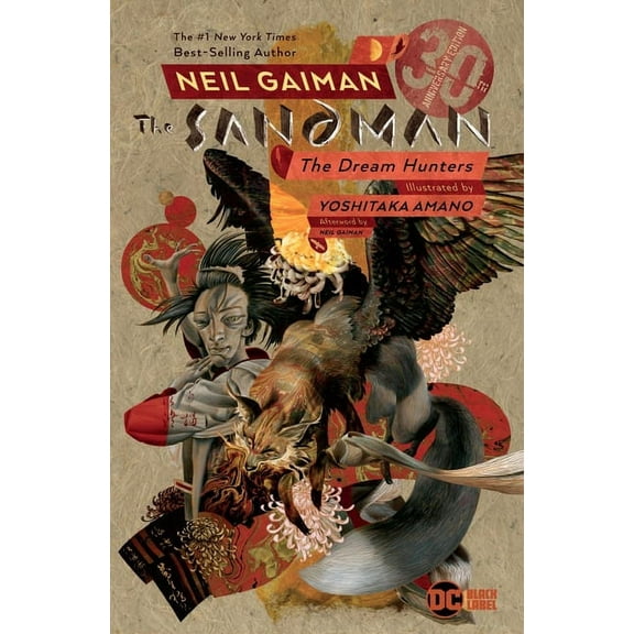 Sandman: Dream Hunters (Prose Version), (Paperback)