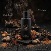 Al Fursan Black Eau De Parfum Spray 100ml (3.4 oz) By Aura Fragrances
