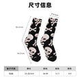 thumbnail image 3 of Fotbe black white Skull bone Calcetas Largas con Estampado para Hombre y Mujer – Calcetas de Compresión Transpirables y Elásticas, Viajar y Uso Diario Talla 5-11, 3 of 6