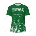 thumbnail image 3 of Exclusive design Saudi Arabia Flag Grain 3D Printed Men For Running Bike Soccer Tennis Fitness Sports tshirt Mesh T-shirt, 3 of 12