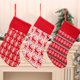 thumbnail image 4 of Bearachild Adornos navideños Patrón de árbol de punto Calcetines de moda Portátil Ligero Calcetín de Navidad Adornos Bolsa Caja de regalos Kits de decoración para fiestas Árbol Bearachild HA069616-03, 4 of 6