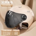 thumbnail image 4 of Casco TLL para motocicleta eléctrica femenina, casco de seguridad universal para las cuatro estaciones, 4 of 5