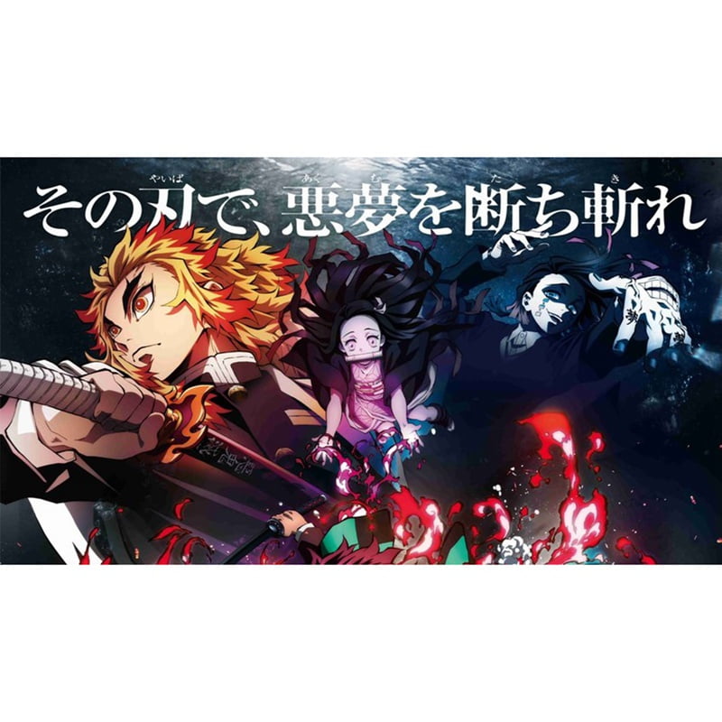 Riapawel Demon Slayer Posters, Anime Demon Slayer All Members Painting Silk  Clothes Art Posters A3 Size for Living Room Office Walls Decorations