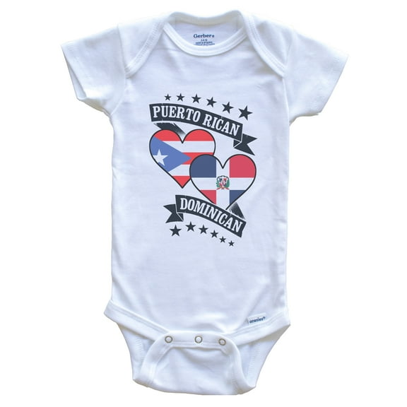 Puerto Rican Dominican Heart Flags Puerto Rico Dominican Republic Baby Bodysuit, 0-3 months white