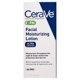 thumbnail image 1 of Christmas Clearance CeraVe PM Lotion, Face Moisturizer for Night Use, 2 oz, 1 of 13