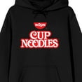 thumbnail image 2 of Nissin Cup Noodles Logo Long Sleeve Black Adult Hooded Sweatshirt-Large, 2 of 4