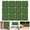 12pcs, variant on Gaderth Multi-Pack Artificial Moss Trellis Panel, UV-Anti Faux Ivy Hedge Grass Wall Panels, Garden Privacy Screen, Peel and Stick Wall Decoration for Fence, Garden