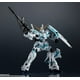 thumbnail image 2 of Bandai Spirits Moible Suit RX-0 Unicorn Gundam (Awakened), 2 of 4