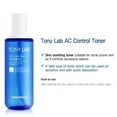 thumbnail image 2 of Tonymoly Tony Lab AC Control Toner, 2 of 5