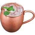 thumbnail image 3 of Moscow Mule Copper Mugs:18 oz Smooth Mule Mug,Moscow Mule Mugs for Cocktail Drinking and Party Beer Bar Use,Solid Copper Mule Mugs,Moscow Mule Cups - Ideal Christmas Gift, 3 of 9