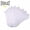 White, variant on Everlast Little Boys-Girls Black Solid Color Low Cut Ankle 7 Pair Pack Socks 6-8.5 (Black, 1 Pack-7 pairs)