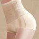 thumbnail image 2 of Pantalones cortos moldeadores de cintura alta para mujer, ropa moldeadora con Control de barriga, tecnología de adelgazamiento de muslos, bragas para vientre, 2 of 5