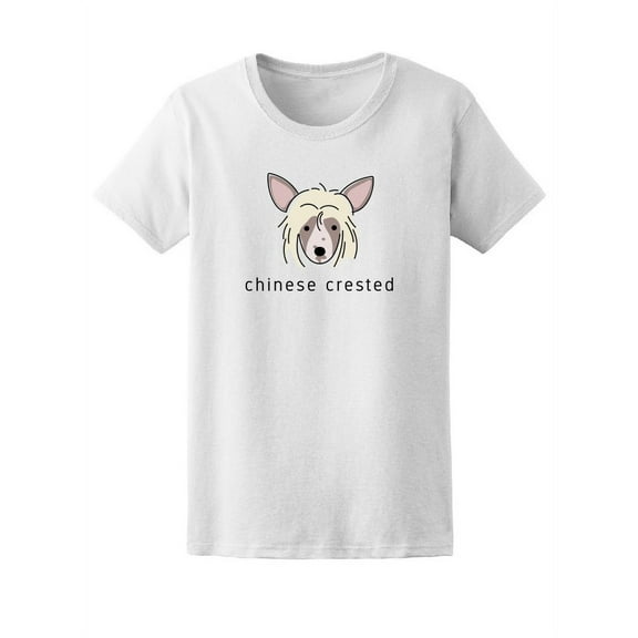 Cute Chinese Crested Puppy Dog T-Shirt Women -Image by Shutterstock, Female XX-Large