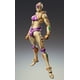 thumbnail image 2 of Medicos Jojo'S Bizarre Adventure: Parte 5 - Golden Wind: Gold Experience Requiem Estatua de súper acción, 2 of 5