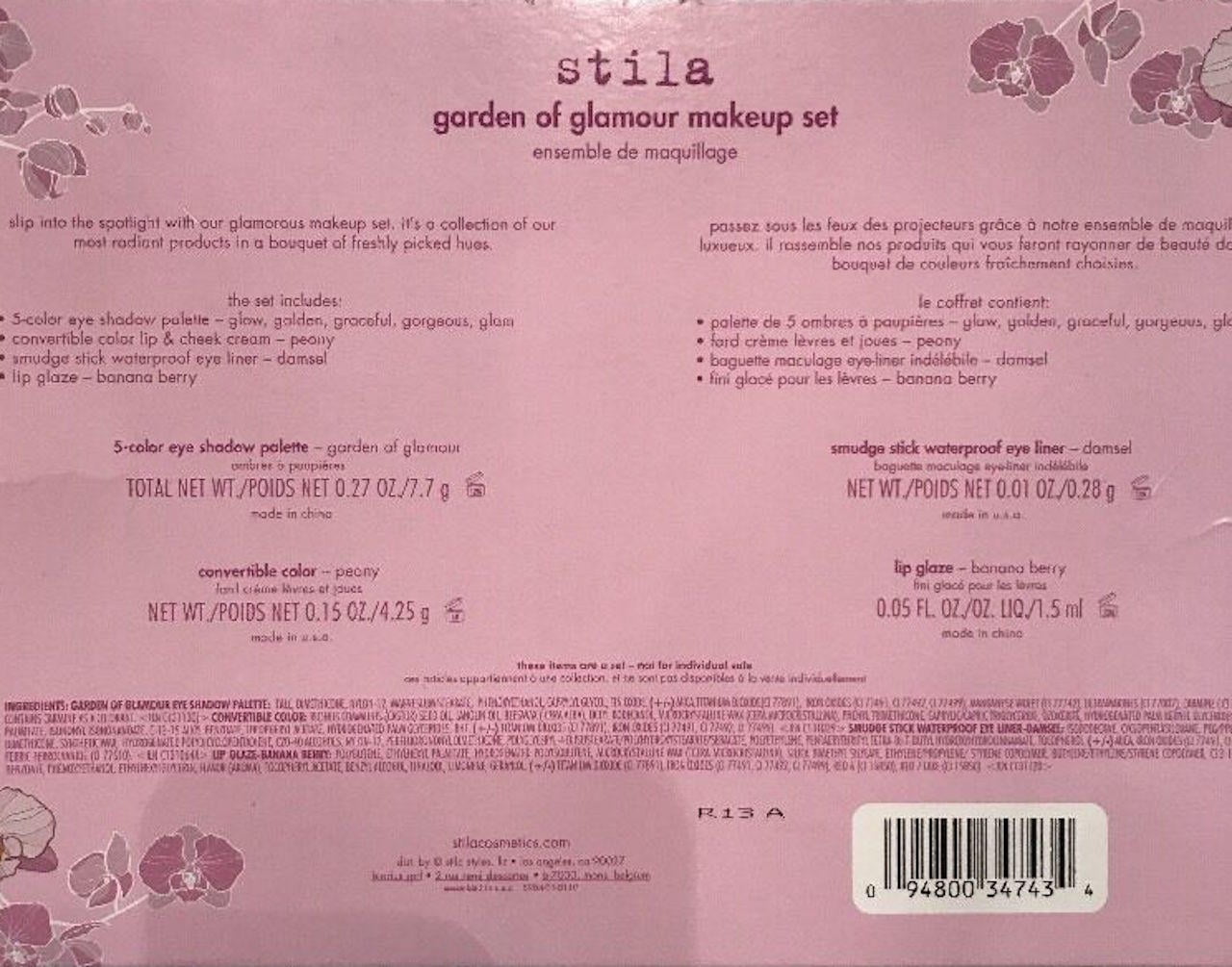 Stila Garden Of Glamour Set 5 Eye Shades- Peony Convertible Color -Liner Damsel