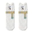 thumbnail image 4 of Funny Fuzzy Slipper Socks for Kids, Cute Novelty Soft Cozy Winter Warm Home Sleeping Socks, Fun Gift for Children, 4 of 5