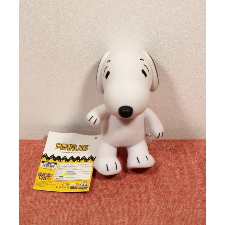 NAO・SNOOPY Amazon.com: NAO Snoopy : Home & Kitchen