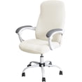 thumbnail image 1 of LAICAIW Office Chair Cover Stretchable Water Resistant Ivory Stretch Jacquard Computer Chair Slipcover for Desk Chairs L, 1 of 7