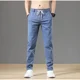 thumbnail image 3 of Pantalones casuales para hombre, pantalones negros ajustados para hombre, pantalones de negocios rectos, elegantes, venta de ropa de calle de algodón, estilo coreano, moda Y2k, largos, 3 of 5