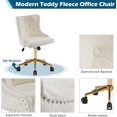 thumbnail image 5 of YESSW Velvet Armless Office Desk Chair with Gold Base/Wheels, Small Cute Vanity/Makeup Chair with Back for Bedroom, Upholstered Adjustable Rolling Swivel Nail Chair,White-teddy Fleece, 5 of 11