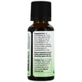 thumbnail image 4 of NOW Foods - 100% Pure & Organic Essential Oil Geranium - 1 fl. oz., 4 of 4