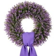 thumbnail image 2 of 20" Artificial Purple Boxwood Christmas Wreath with Silk Scarf, Faux Greenery Wreath for Front Door, Indoor Outdoor Home & Seasonal Christmas Decoration, 2 of 9