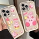thumbnail image 4 of Lovely Stars k-kirby funda de teléfono mate para iPhone 14, 15 Pro Max, 13, 12, 11, X, XS, XR, 7, 8 Plus, SE 2020, funda de silicona suave a prueba de golpes, 4 of 5