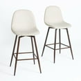 thumbnail image 4 of Homy Casa Swivel Counter Height Bar Stools Set of 2, 26 inch Modern Fabric Barstools, Countertop Kitchen Comfortable Bar Chairs with Back Metal Legs, Beige, 4 of 9