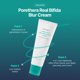 thumbnail image 3 of Crema hidratante Porethera Real Bifida Blur Cream 50 ml para piel grasa, 3 of 8
