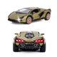 thumbnail image 3 of Coche de juguete SASBSC Lambo Sian FKP3 Metal con luz y sonido 1/32, 3 of 7
